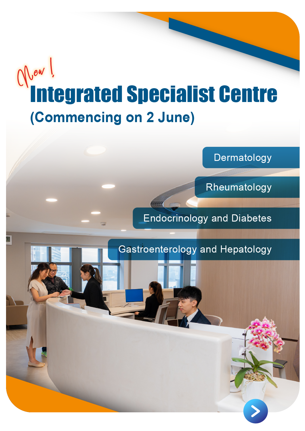NEW Integrated Specialist Centre Commencing on 2 June